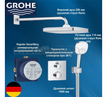 Душевая система с термостатом встроенным, цвет: хром GROHE Grohtherm 34871000