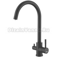 Смеситель для кухни Haiba HB43828-7 черный