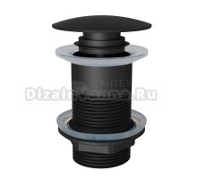 Донный клапан для раковины Knotlor без перелива, черный
