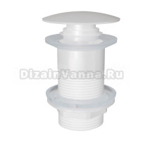 Донный клапан для раковины Knotlor без перелива, белый
