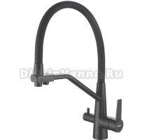 Смеситель для кухни Haiba HB76822-7 черный