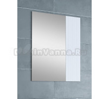 Зеркало Sanflor Диана 60 белое