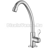 Кран Haiba HB4185 нержавеющая сталь