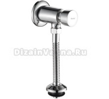 Cмыв для писсуара механический Haiba HB33001 глянцевый хром