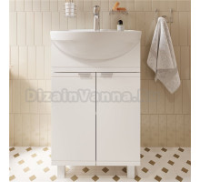 Набор DIWO Дмитров 50 напольная, белая