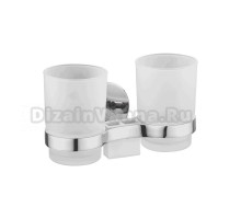 Стакан для ванной Haiba HB9008 настенный, хром, стеклянный, двойной