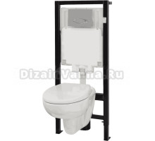 Комплект 2 в 1 Комплект 4 в 1 Jacob Delafon Brive E21733RU-00 с микролифтом, кнопка смыва хром + Гигиенический душ Elate E97258-CP P