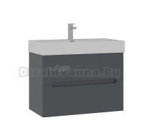 Тумба с раковиной ORKA Malta 80 подвесная, антрацит