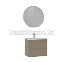 Мебель для ванной комнаты ORKA Clay 65 подвесная, sahra