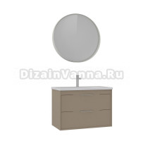 Мебель для ванной комнаты ORKA Clay 80 подвесная, sahra