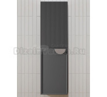 Шкаф-пенал для ванной ORKA Molino 40 антрацит