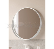 Зеркало круглое ORKA Agora 75 матовое белое