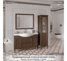 Мебель для ванной комнаты Caprigo Лион 120 орех античный