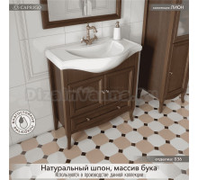 Тумба с раковиной Caprigo Лион 80 2 дверцы, 1 ящик, орех античный