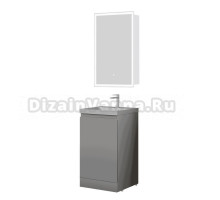 Мебель для ванной комнаты Style Line Батлер Люкс Plus 50 напольная, матовая серая, раковина серый шелк