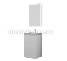 Мебель для ванной комнаты Style Line Батлер Люкс Plus 50 напольная, белый глянец, раковина серый шелк