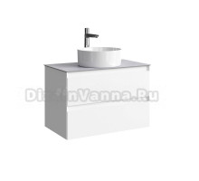 Тумба под раковину со столешницей Aqwella 5 stars Geometria 80 2 ящика, белая, столешница серый камень