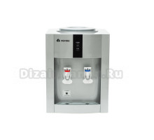 Кулер для воды настольный AQVIDO BSY-16L/TE с электронным охлаждением, серебристый