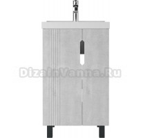Тумба с раковиной Айсберг Марта 50 напольная, бетон