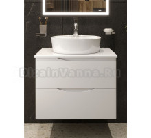 Тумба с раковиной BOND Cube 60 подвесная, матовая белая, раковина Oval S01-410