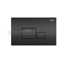 Кнопка смыва для унитаза D&K Quadro DB1519025 пластик, цвет матовый черный