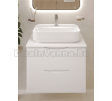 Тумба с раковиной BOND Cube 60 подвесная, матовая белая, раковина Cube S13-500