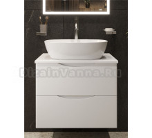 Тумба с раковиной BOND Cube 60 подвесная, матовая белая, раковина Cube S56-500