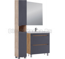 Мебель для ванной комнаты Vigo Wave 80 дуб золотой