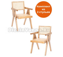 Комплект садовых стульев LOKI /2 шт. в упаковке дерево вяз/ротанг, Груша (№3), 50х50х84 см