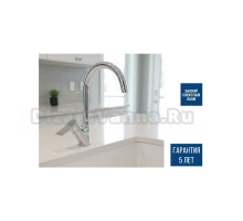 Смеситель для кухни Argotech Standart 35-03 ARGUS хром