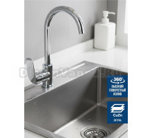 Смеситель для кухни Argotech Standart 35-03 IZEO хром