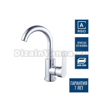 Смеситель для раковины Argotech Standart 35-32 PROFF хром