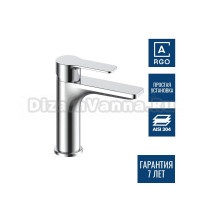 Смеситель для раковины Argotech Standart 35-44 PROFF хром