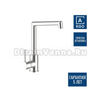 Смеситель для кухни Argotech Standart 3508 JAVA хром