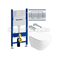 Комплект 4 в 1: Инсталляция Geberit Duofix Delta 458.163.21.2 + Унитаз подвесной STWORKI Кронборг S28401WH + Кнопка хром + Комплект креплений