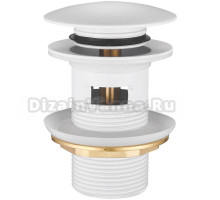 Донный клапан для раковины Haiba HB67-8 с переливом, белый