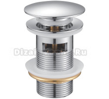 Донный клапан для раковины Haiba HB67 с переливом, глянцевый хром