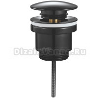 Донный клапан для раковины Haiba HB68-7 универсальный, матовый черный