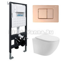 Комплект 4 в 1 Abber Bequem AC1100T-AC0105-AC0120RG Унитаз подвесной безободковый, с микролифтом + Система инсталляции + Кнопка смыва розовое золото
