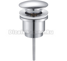 Донный клапан для раковины Haiba HB68 универсальный, глянцевый хром