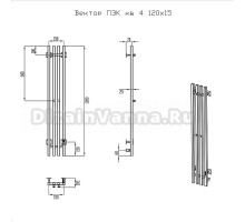 Полотенцесушитель MIXLINE MOON QUADRO MATT СHROME 120/15 (таймер,484 Вт) электрический