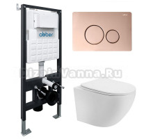 Комплект 4 в 1 Abber Bequem AC1100T-AC0105-AC0121RG Унитаз подвесной безободковый, с микролифтом + Система инсталляции + Кнопка смыва розовое золото