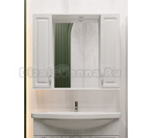 Зеркало Stella Polar Кармела 90/С Люкс с подсветкой, белое серебро