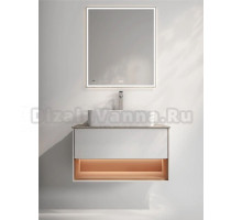 Мебель для ванной комнаты KERAMA MARAZZI Plaza Modern 80 подвесная, с подсветкой, матовая белая, сахара