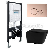 Комплект 4 в 1 Abber Rechteck AC1201MB-AC0105-AC0121RG Унитаз подвесной безободковый, с микролифтом + Система инсталляции + Кнопка смыва розовое золото