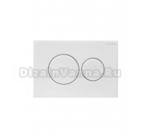 Кнопка смыва для унитаза Cezares Pneumatic PN1-BTN-BL пластик, цвет глянцевый белый