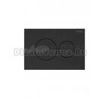 Кнопка смыва для унитаза Cezares Pneumatic PN1-BTN-NOP пластик, цвет матовый черный