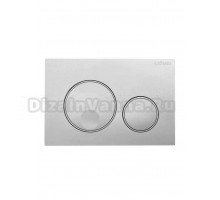 Кнопка смыва для унитаза Cezares Relax RELAX-BTN-IN пластик, цвет сатин