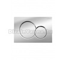 Кнопка смыва для унитаза Cezares Stylus STYLUS-BTN-01 пластик, цвет глянцевый хром