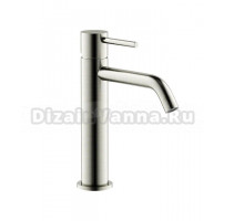 Смеситель для раковины Sancos Etna SC9003BN брашированный никель